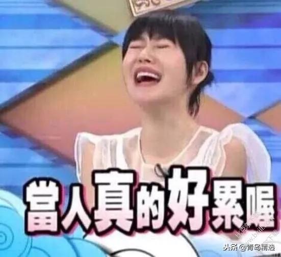 娱乐圈三点吃瓜,揭秘明星们的“三点吃瓜”生活